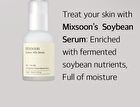 mixsoon Soybean Milk Serum Mini - 30ml