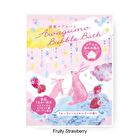Charley Awagumo Bubble Bath - Fruity Strawberry
