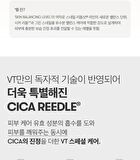 Vt Snail Reedle Shot 100B - 50ml