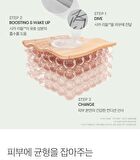 Vt Snail Reedle Shot 100B - 50ml