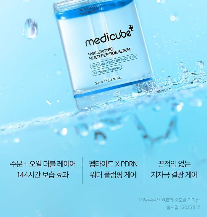 Hyaluronic Multi Peptide Serum - 30ml