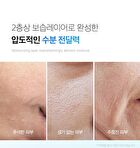 Hyaluronic Multi Peptide Serum - 30ml