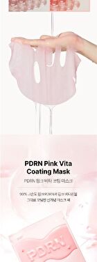 PDRN Pink Vita Coating Mask - 2025 Version - 22g x 1 sheet
