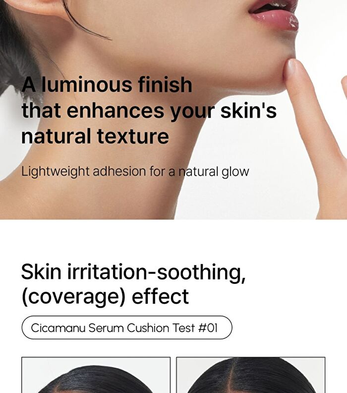 Cicamanu Serum Cushion - 40 Colors - #37N Truffle