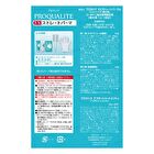 Proqualite EX Straight Hair Perm - For Short Hair