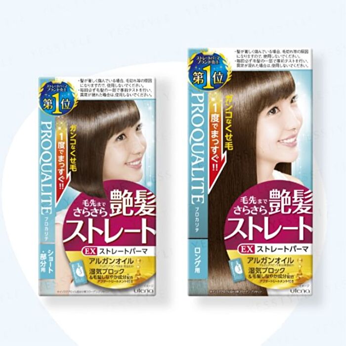 Proqualite EX Straight Hair Perm - For Long Hair