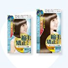 Proqualite Straight Hair Perm - For Short Hair