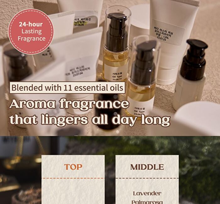 Aroma Nut Slim Fit Oil Wash - 315ml