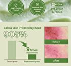 Cica Nut Calming Balm - 50ml