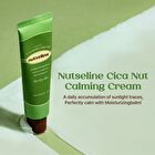 Cica Nut Calming Cream - 60ml
