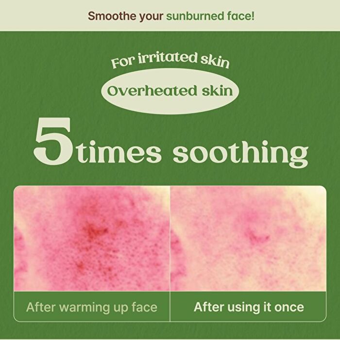 Cica Nut Calming Cream - 60ml