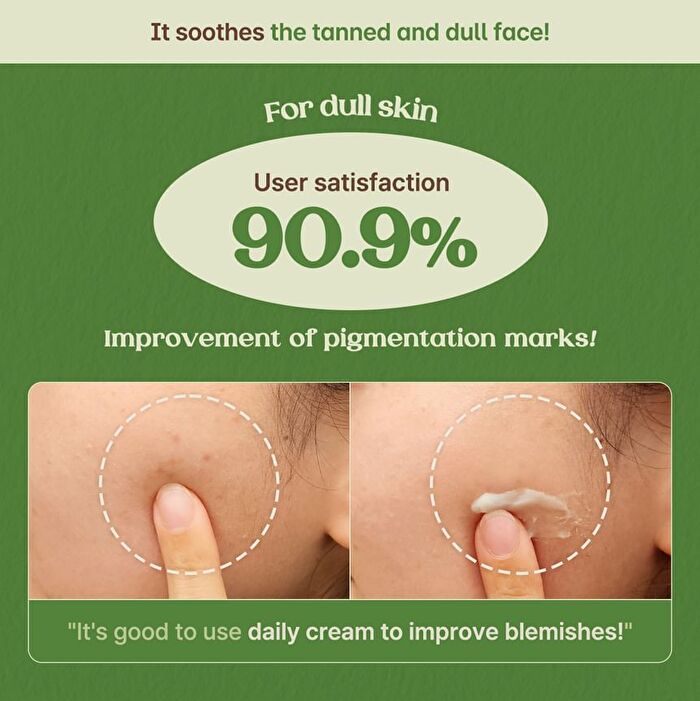 Cica Nut Calming Cream - 60ml