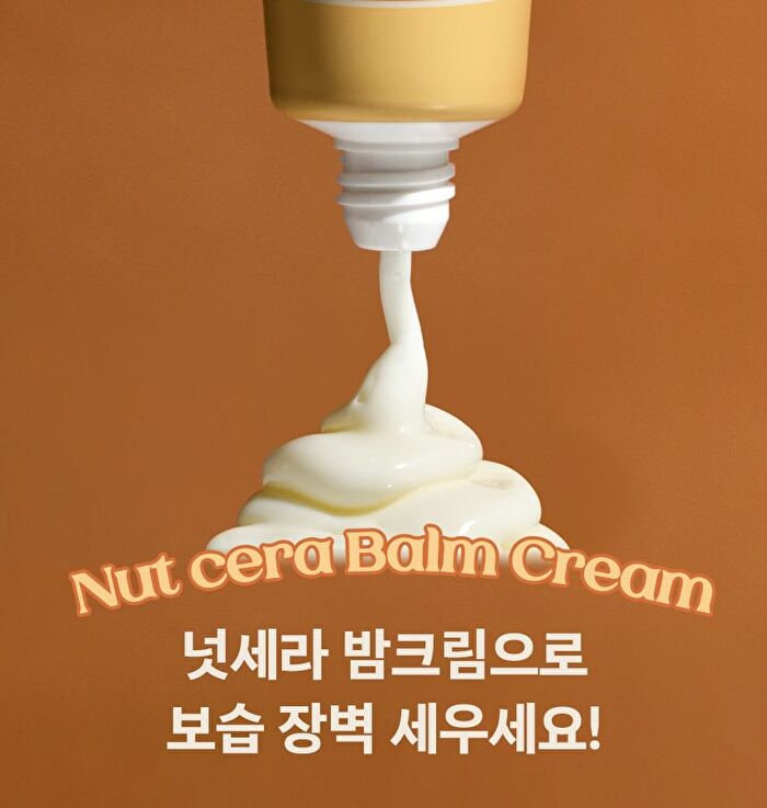 Super Nut Cerabalm Cream - 25ml