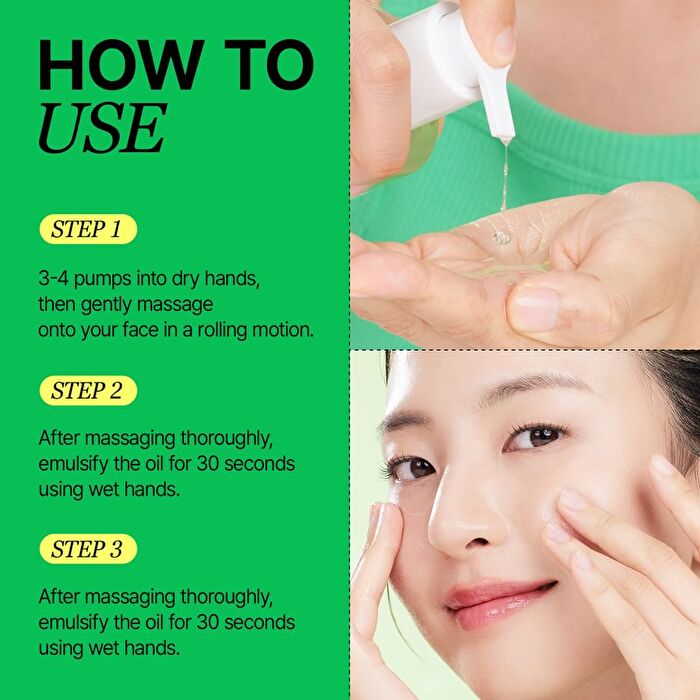 Clean And Glow Green Barley LHA Deep Cleansing Oil - 205ml