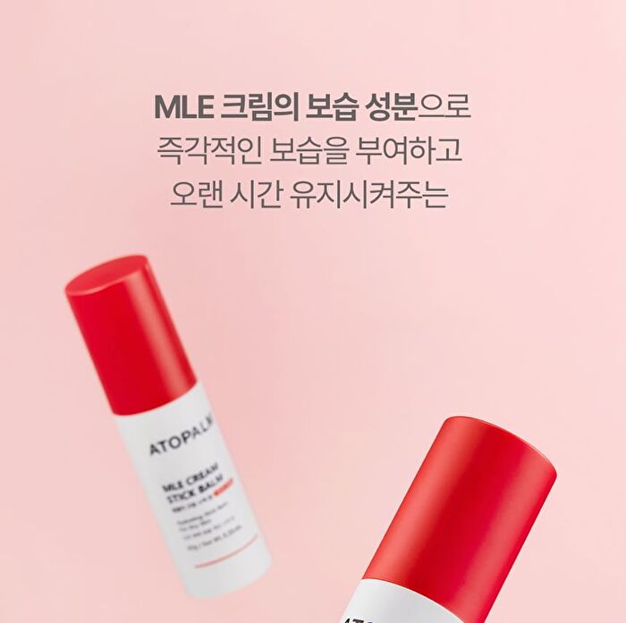 MLE Cream Stick Balm - 10g