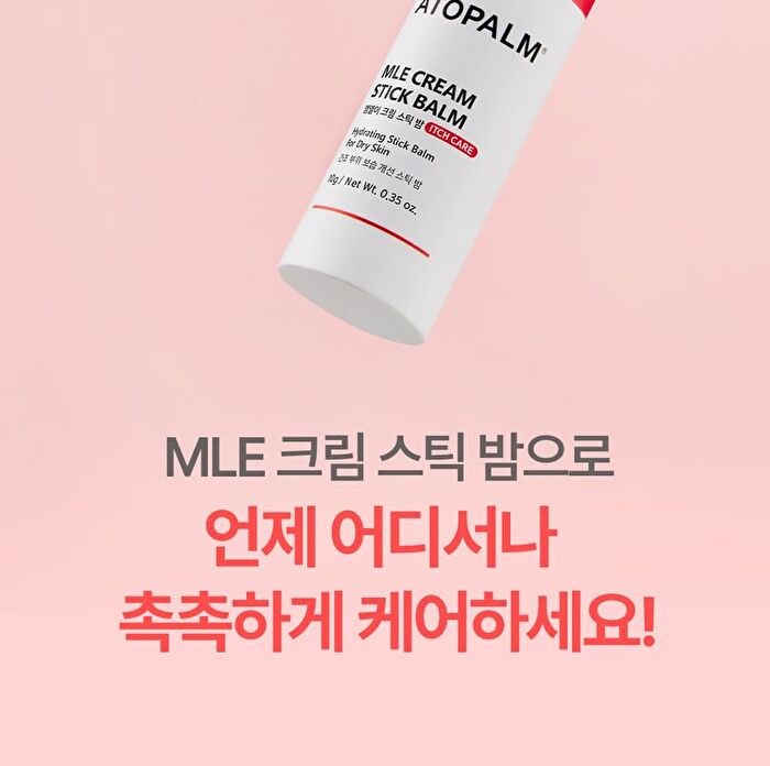 MLE Cream Stick Balm - 10g