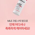 MLE Cream Stick Balm - 10g