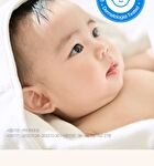 MLE Cream Tube Type - 65ml