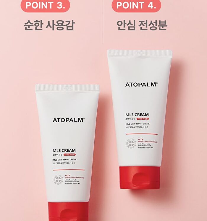 MLE Cream Tube Type - 65ml