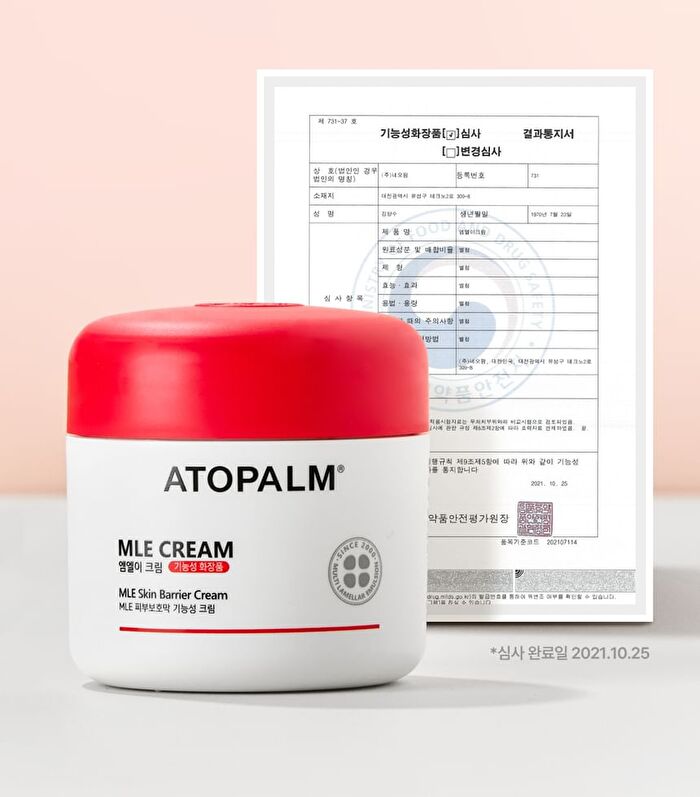 MLE Cream Tube Type - 65ml