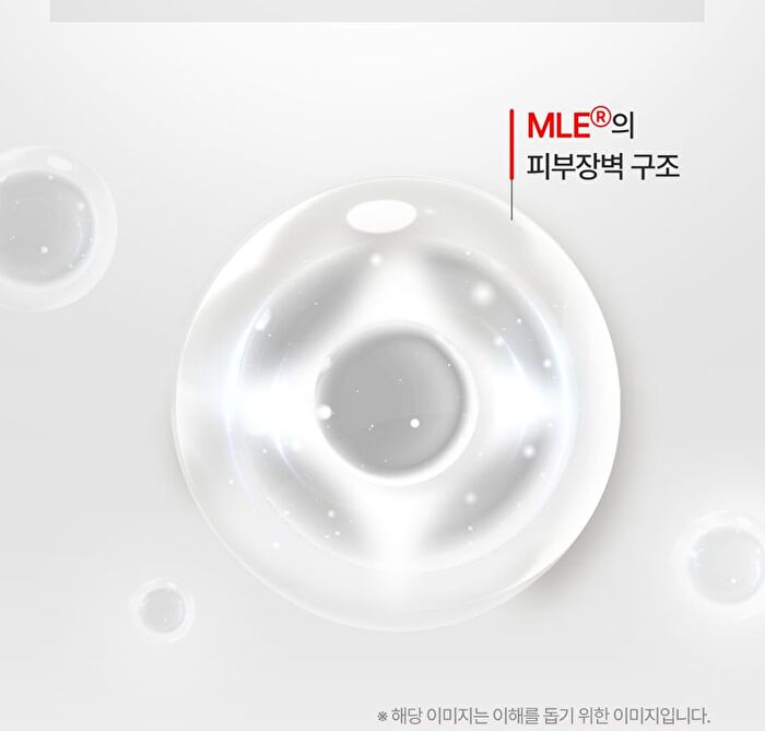 MLE Cream Tube Type - 65ml