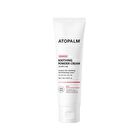 Soothing Powder Cream - 50ml