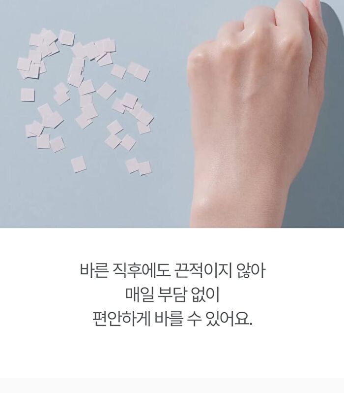 Panthenol Lipcera - 4g