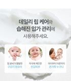 Panthenol Lipcera - 4g
