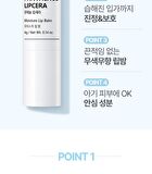 Panthenol Lipcera - 4g
