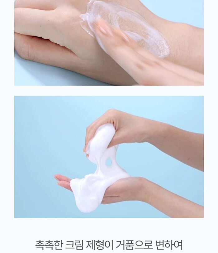 Panthenol Cream Wash - 300ml