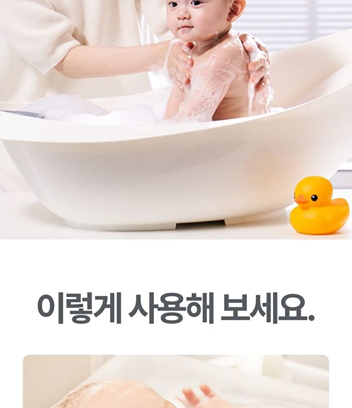 Panthenol Cream Wash - 300ml