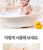 Panthenol Cream Wash - 300ml