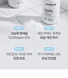 Panthenol Cream Wash - 300ml