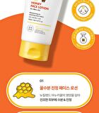 Kids Honey Face Lotion - 150ml