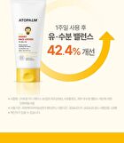 Kids Honey Face Lotion - 150ml