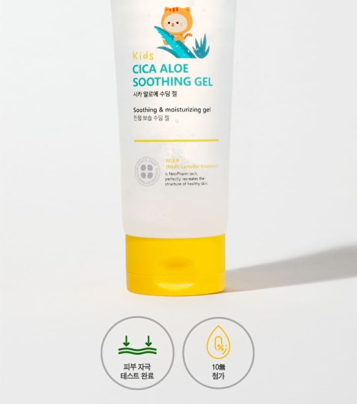 Kids Cica Aloe Soothing Gel - 250ml