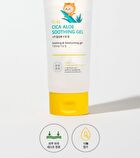 Kids Cica Aloe Soothing Gel - 250ml