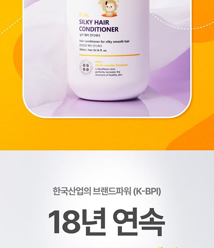 Kids Silky Hair Conditioner - 300ml