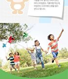 Kids Silky Hair Conditioner - 300ml