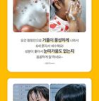 Kids Fresh Facial Cleanser - 150ml