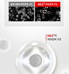 Special Care Set - 6 pcs