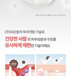 Special Care Set - 6 pcs