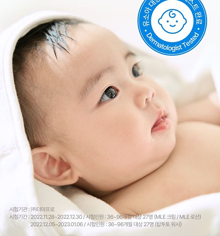 Special Care Set - 6 pcs