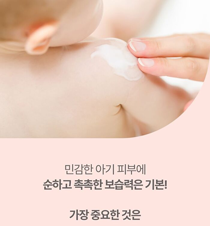 Special Care Set - 6 pcs