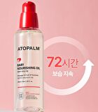 Baby Nourishing Oil - 100ml