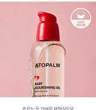 Baby Nourishing Oil - 100ml
