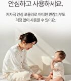 Baby Nourishing Oil - 100ml