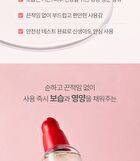 Baby Nourishing Oil - 100ml