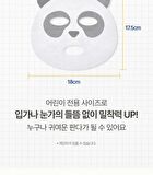 Kids Pandaring Mask Pack Set - 15g x 5 sheets