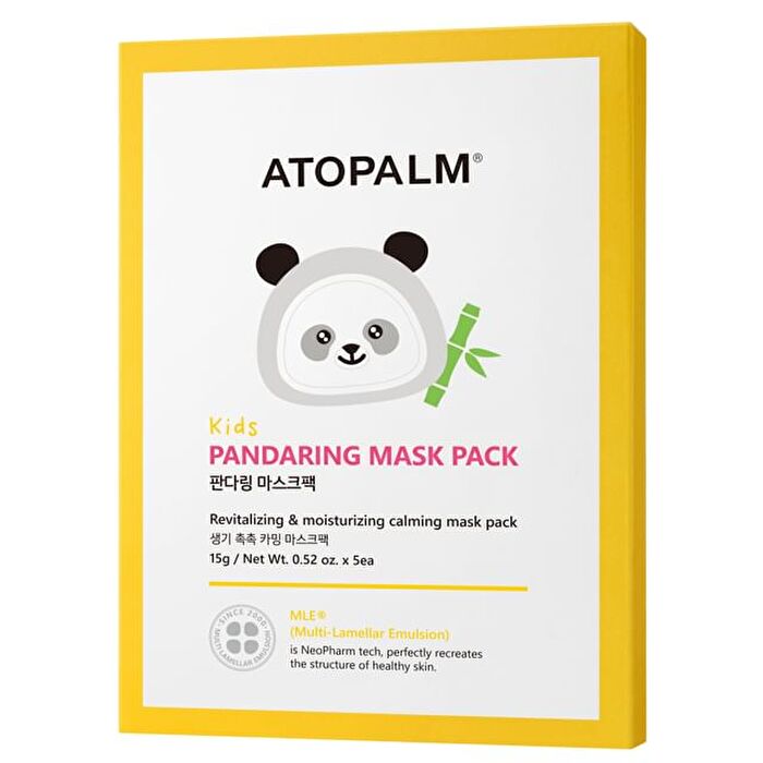 Kids Pandaring Mask Pack Set - 15g x 5 sheets